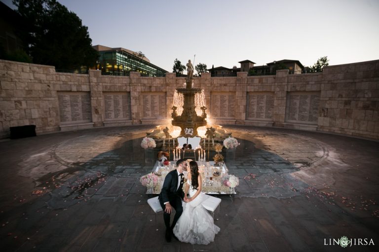 Soka University wedding venue